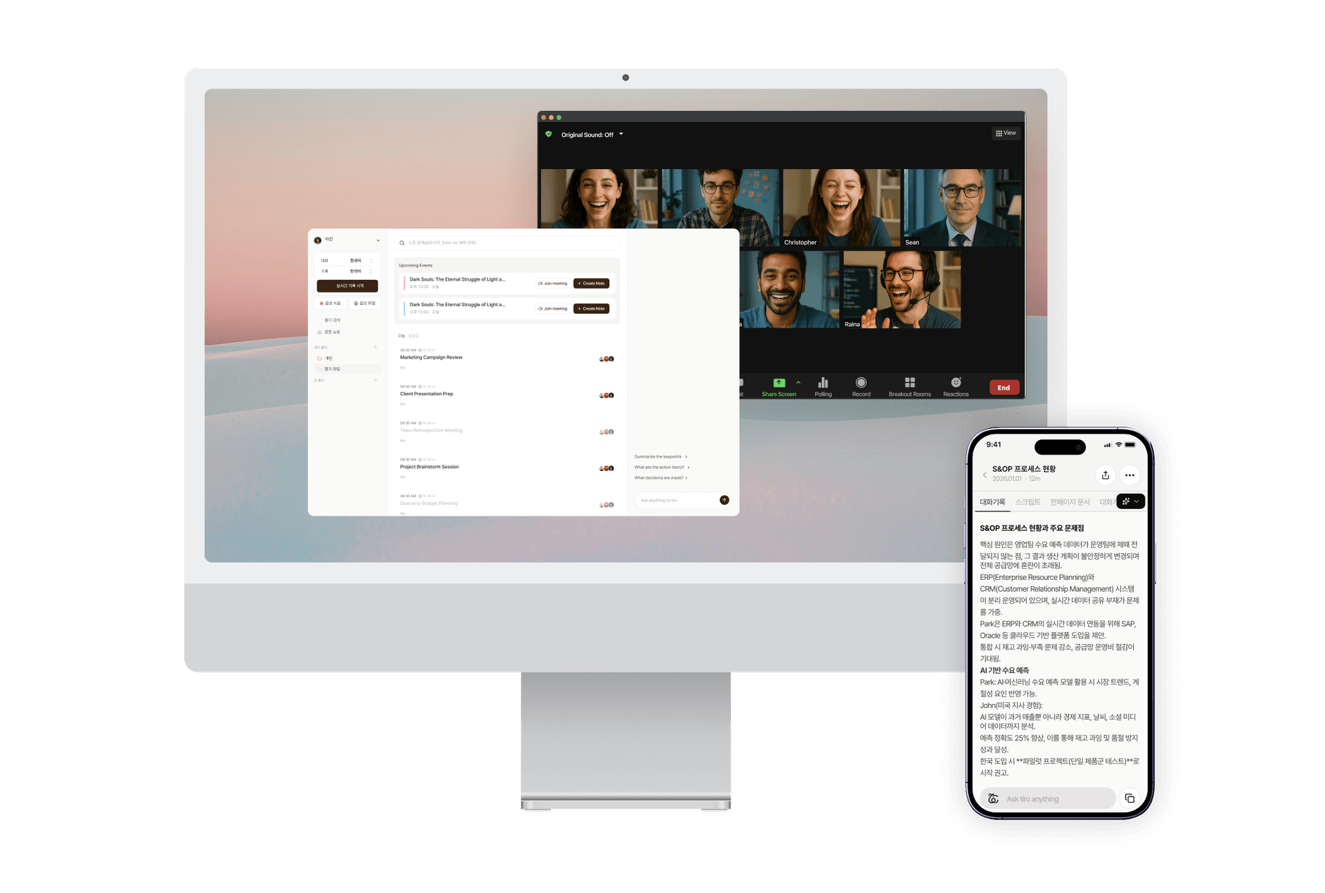 Device support preview